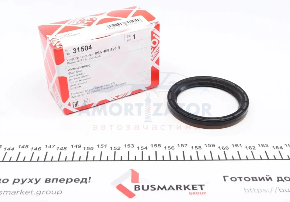 Сальник колінвалу FEBI BILSTEIN 31504 (фото 1)