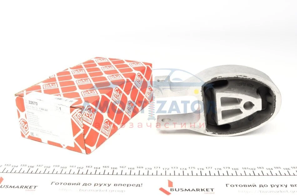 Подушка двигуна FEBI BILSTEIN 32670 (фото 1)
