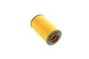 Фільтр масла з ущільнюючим кільцем FEBI BILSTEIN 32910 (фото 2)