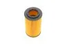 Фільтр масла з ущільнюючим кільцем FEBI BILSTEIN 32910 (фото 4)