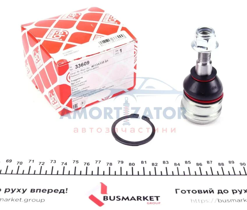 Кульова опора FEBI BILSTEIN 33609 (фото 1)