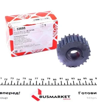 Шків зубчатий FEBI BILSTEIN 33695