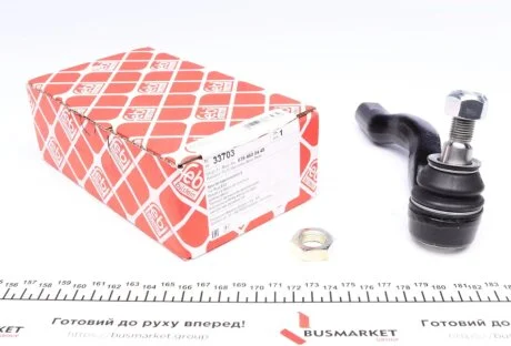 Наконечник тяги рульової FEBI BILSTEIN 33703