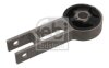 FEBI FIAT Опора двигуна STILO 1.9 D Multijet FEBI BILSTEIN 34390 (фото 1)