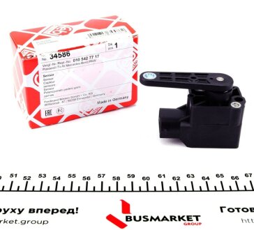 Датчик положення фар FEBI BILSTEIN 34586