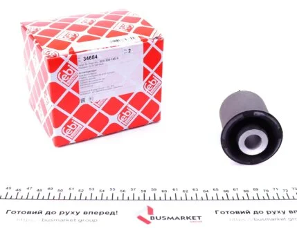 Сайлентблок балки підвіски FEBI BILSTEIN 34684