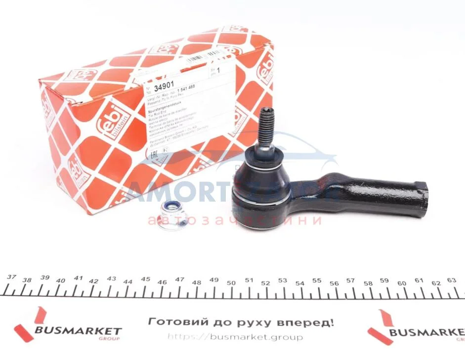 Накінечник кермової тяги FEBI BILSTEIN 34901 (фото 1)