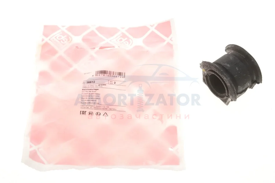 Втулка стаб FIAT DOBLO (вир-во Febi) FEBI BILSTEIN 36612 (фото 1)