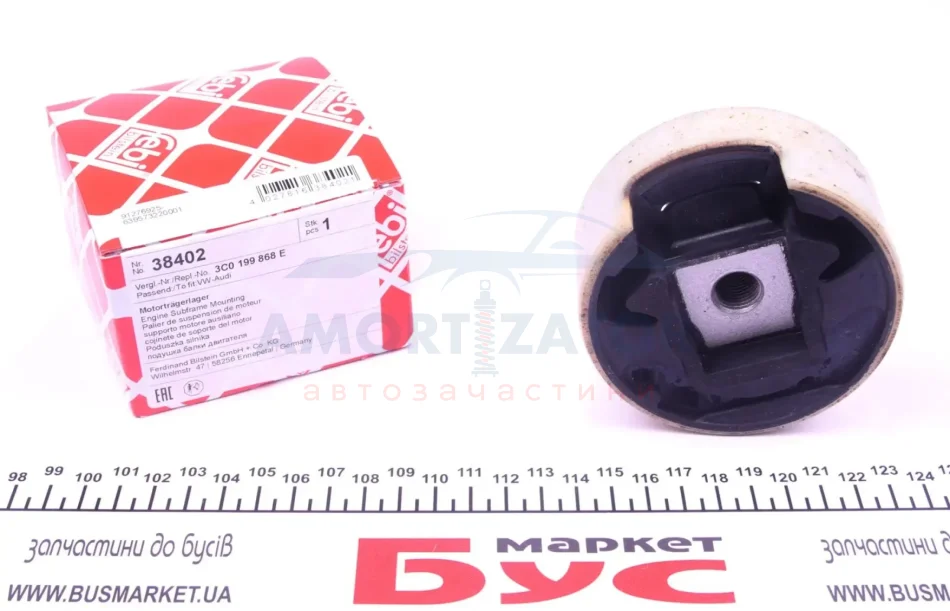 Подушка двигуна FEBI BILSTEIN 38402 (фото 1)