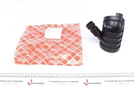 Патрубок повітряний вхідний FEBI BILSTEIN 38542