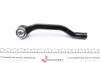 Наконечник правий Renault Megane Coupe 1.4 16V 04.09- FEBI BILSTEIN 39040 (фото 5)
