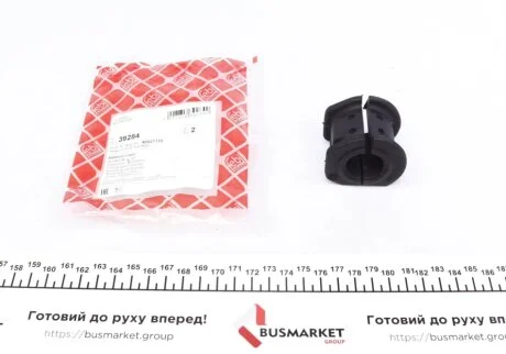 Подушка(втулка) стабілізатора FEBI BILSTEIN 39284
