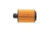 Фільтр масла з ущільнюючим кільцем FEBI BILSTEIN 39837 (фото 4)
