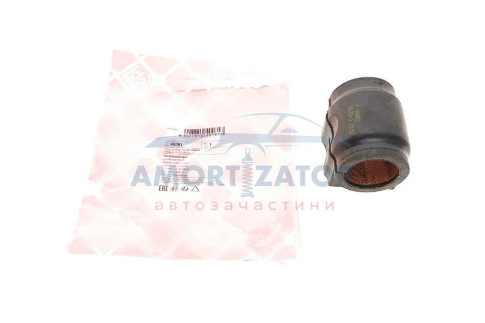 Подушка(втулка) стабілізатора FEBI BILSTEIN 40081 (фото 1)
