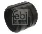 Втулка стабілізатора FEBI BILSTEIN 40386 (фото 1)