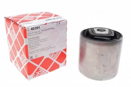 Сайлентблок FEBI BILSTEIN 40391