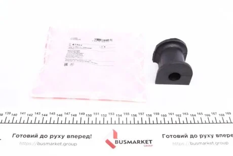 Подушка(втулка) стабілізатора FEBI BILSTEIN 41497