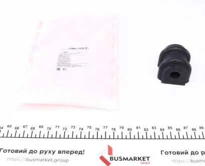 Подушка(втулка) стабілізатора FEBI BILSTEIN 41565