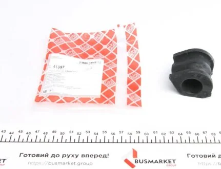 Подушка(втулка) стабілізатора FEBI BILSTEIN 41997