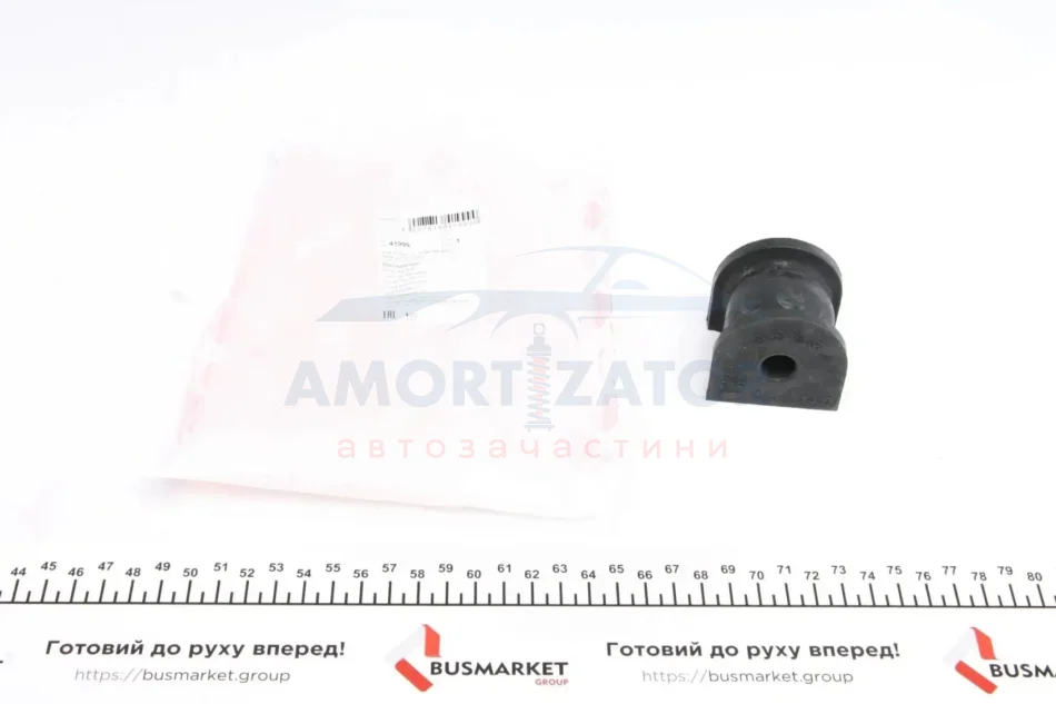 Подушка(втулка) стабілізатора FEBI BILSTEIN 41999 (фото 1)