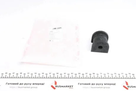 Подушка(втулка) стабілізатора FEBI BILSTEIN 41999