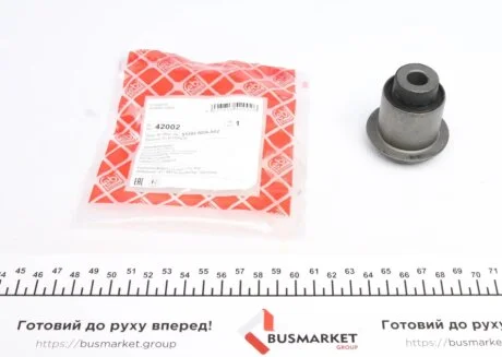 Сайлентблок важіля FEBI BILSTEIN 42002