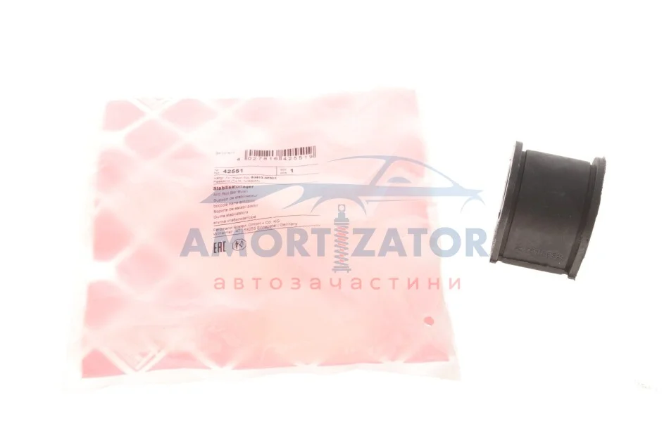 Подушка(втулка) стабілізатора FEBI BILSTEIN 42551 (фото 1)