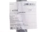 К-т рульової тяги FEBI BILSTEIN 42708 (фото 2)
