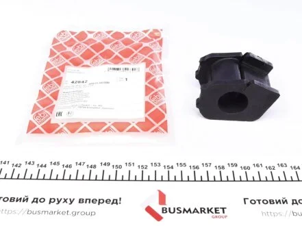 Подушка(втулка) стабілізатора FEBI BILSTEIN 42842