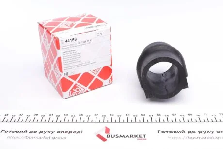 Подушка(втулка) стабілізатора FEBI BILSTEIN 44168