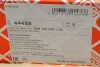 Комплект ГРМ, ланцюг+елементи FEBI BILSTEIN 44488 (фото 24)