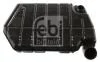 Розширювальний бачок, охолоджувальна рідина FEBI BILSTEIN 44893 (фото 1)