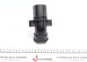 Фітинг пластмасовий системи охолодження FEBI BILSTEIN 44986 (фото 6)