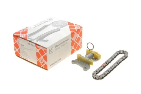 Комплект ГРМ, ланцюг+елементи FEBI BILSTEIN 45006