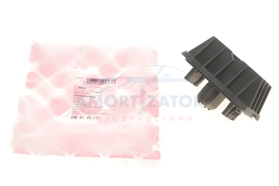 Подушка домкрата BMW (вир-во FEBI) FEBI BILSTEIN 45763 (фото 1)