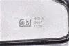 Трубка вентиляції картера FEBI BILSTEIN 46048 (фото 4)