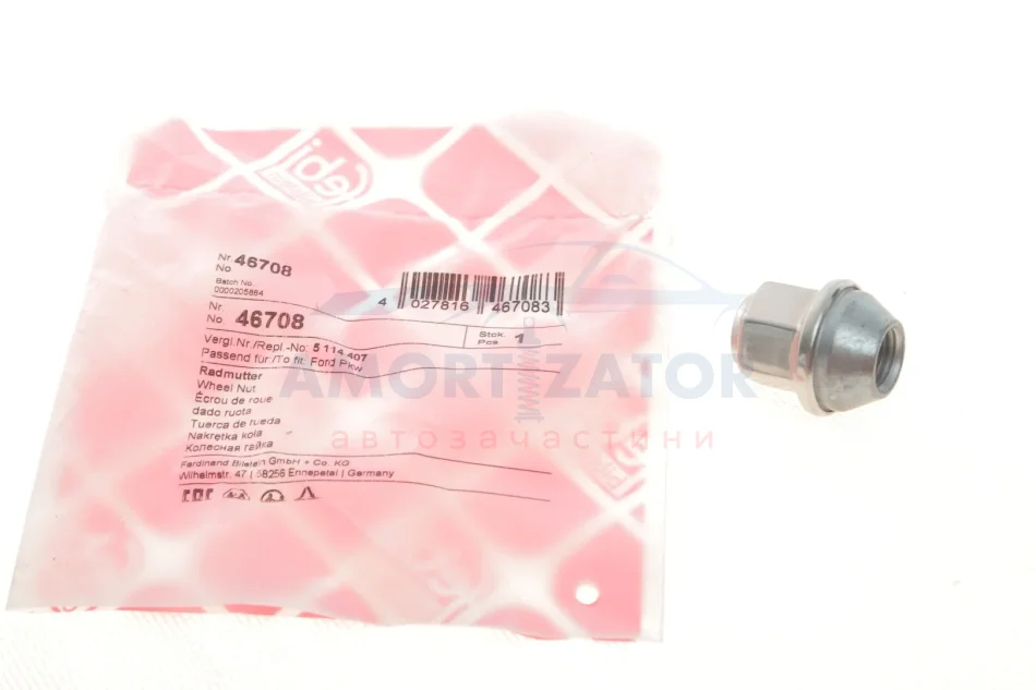 Колісна гайка FEBI BILSTEIN 46708 (фото 1)