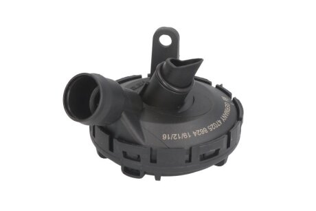 Трубка вентиляції картера FEBI BILSTEIN 47025