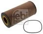 Фільтр масляний FEBI BILSTEIN 47863 (фото 1)