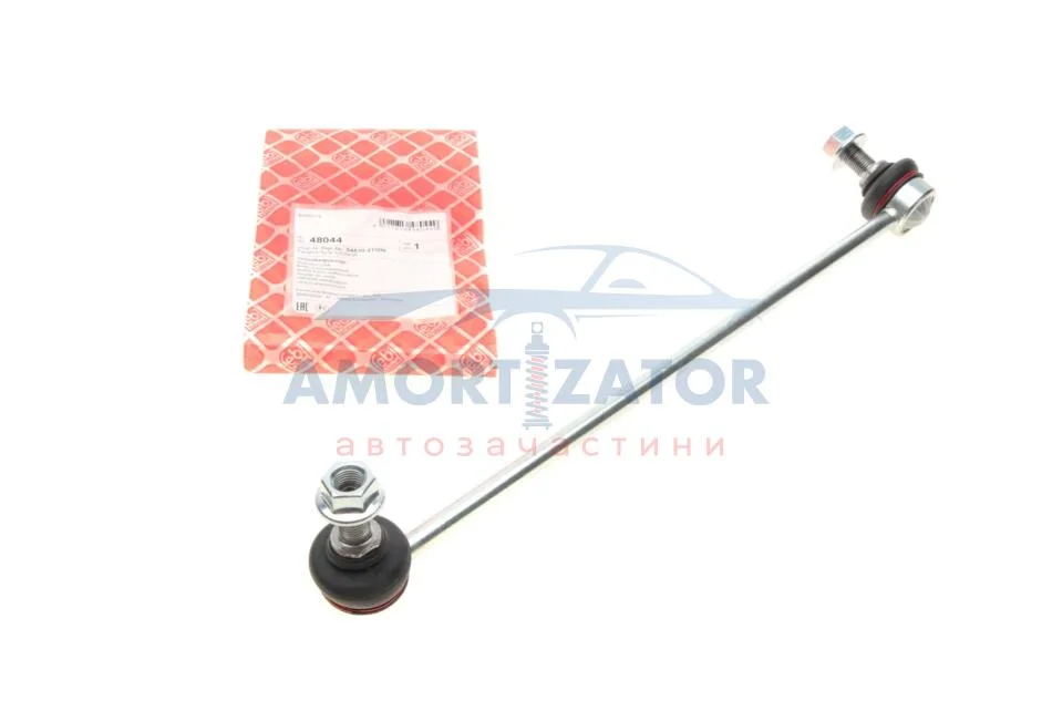 Кронштейн(тяга) стабілізатора з гайками FEBI BILSTEIN 48044 (фото 1)