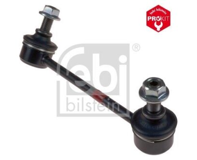FEBI - Тяга стабілізатора FEBI BILSTEIN 48124