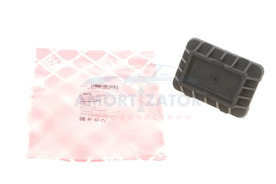 Опора домкрата E93 FEBI BILSTEIN 48415 (фото 1)