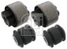 Ремкомплект важеля задн/передн CITROEN JUMPER III FIAT DUCATO PEUGEOT BOXER 2.0D-3.0D 04.06- FEBI BILSTEIN 48623 (фото 1)