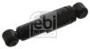 Амортизатор FEBI BILSTEIN 48870 (фото 1)