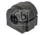 Втулка стабілізатора FEBI BILSTEIN 49388 (фото 1)