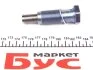 Комплект ГРМ, ланцюг+елементи FEBI BILSTEIN 49517 (фото 2)