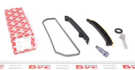 Комплект ГРМ, ланцюг+елементи FEBI BILSTEIN 49517