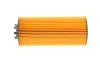 Фільтр масла з ущільнюючим кільцем FEBI BILSTEIN 49866 (фото 2)