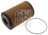 Масляний фiльтр FEBI BILSTEIN 49868 (фото 1)