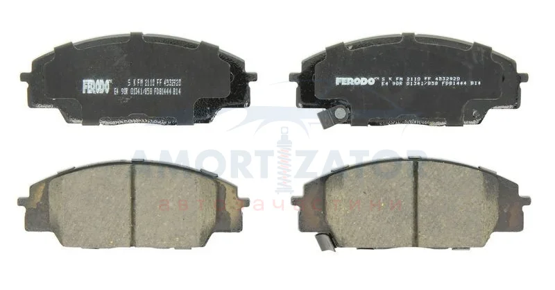 Гальмівні колодки, дискові FERODO FDB1444 (фото 1)